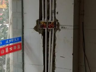 隐蔽工程 验收