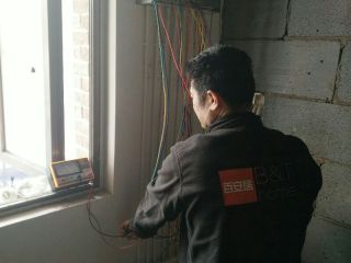 隐蔽工程 验收