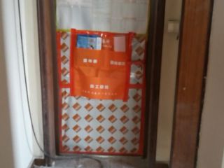 现场木制品造型施作