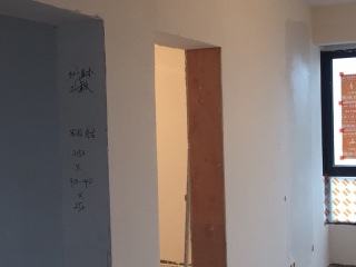 墙、顶面腻子批嵌