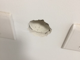 墙、顶面腻子批嵌