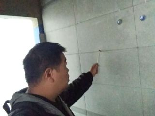 泥木工程 验收