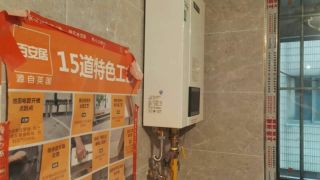 日常巡检
