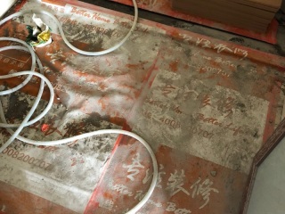 地砖铺贴及地面找平施作