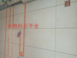 日常巡检