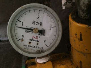 隐蔽工程 验收