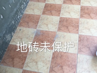 日常巡检