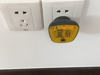 竣工验收