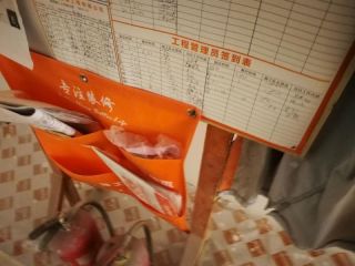 安装工程 验收