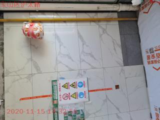 墙、顶面腻子批嵌