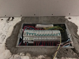 隐蔽工程 验收