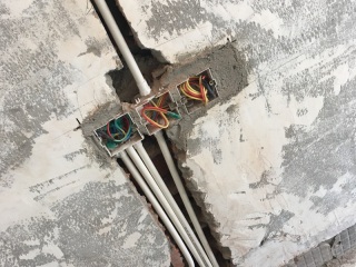 隐蔽工程 验收