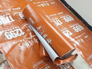 油漆工程 验收