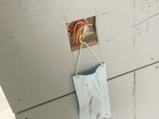 日常巡检