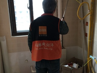 泥木工程 验收