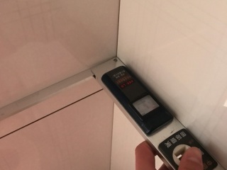 泥木工程 验收