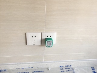 竣工验收