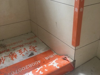 地砖铺贴及地面找平施作