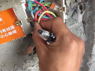 隐蔽工程 验收