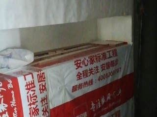 日常巡检