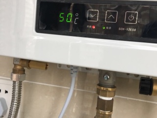 安装工程 验收