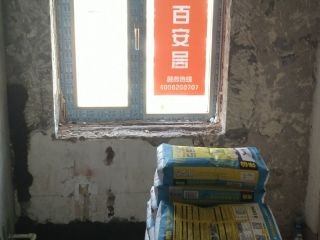 日常巡检