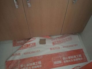 集成吊顶及橱柜柜体安装