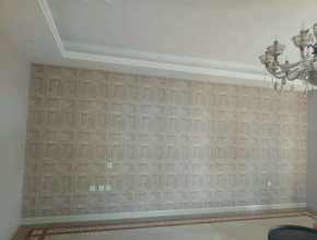 中海紫御公馆