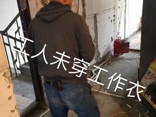 日常巡检