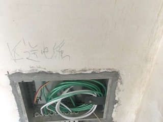 强、弱电路穿线施作