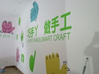 墙、顶面乳胶漆