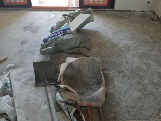 日常巡检