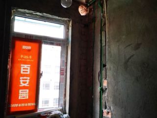 隐蔽工程 验收