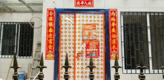 日常巡检