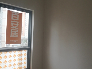 墙、顶面腻子批嵌