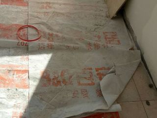 实木复合地板铺设