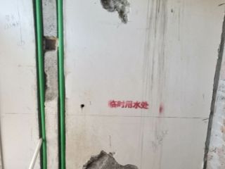 水、电管开槽施工