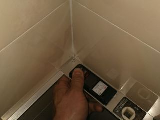 日常巡检