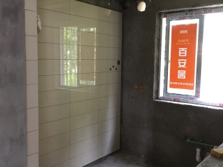日常巡检