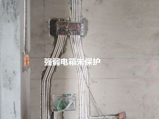 日常巡检