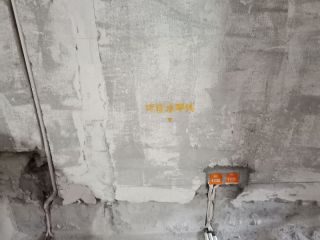 隐蔽工程 验收