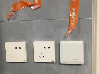 洁具、五金、电器安装