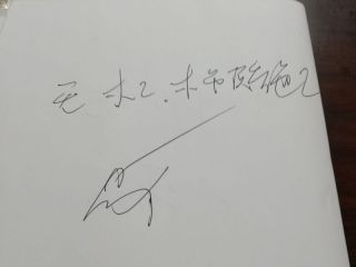 木工吊顶施工