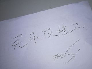 木工吊顶施工