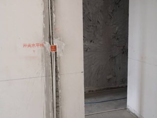 隐蔽工程 验收