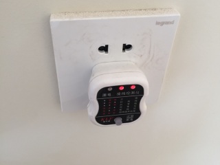 竣工验收
