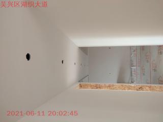 竣工验收