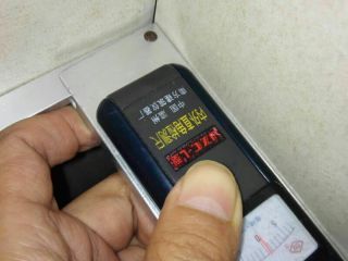 泥木工程 验收