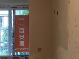 日常巡检