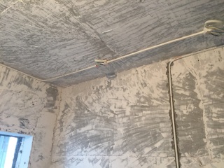 隐蔽工程 验收